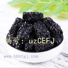 Ų